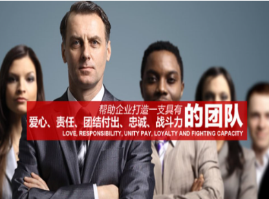 福泉要账公司